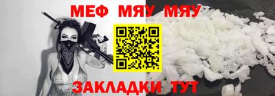 прущие грибы Гатчина