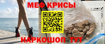 прущие грибы Гатчина