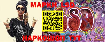 мефедрон Гай