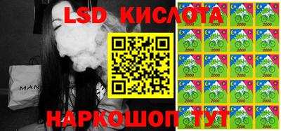прущие грибы Гатчина