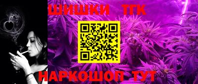 кокаин перу Гагарин