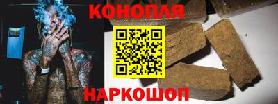 мефедрон Гай