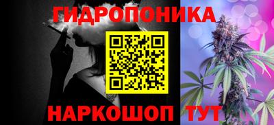кокаин перу Гагарин