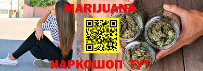 кокаин перу Гагарин