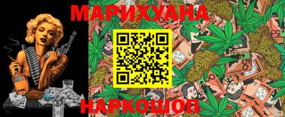 мефедрон Гай