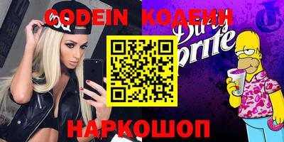 прущие грибы Гатчина