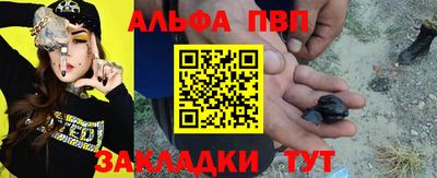 кокаин перу Гагарин