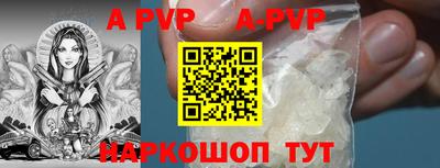 прущие грибы Гатчина