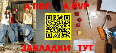 кокаин перу Гагарин