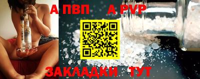 кокаин перу Гагарин