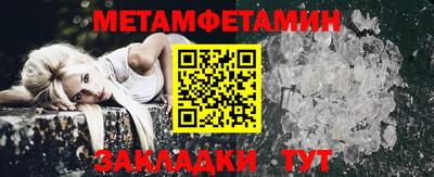 кокаин перу Гагарин