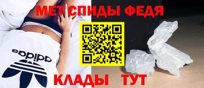 прущие грибы Гатчина
