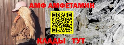 прущие грибы Гатчина