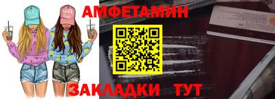 кокаин перу Гагарин