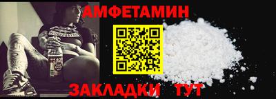 прущие грибы Гатчина