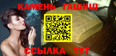 мефедрон Гай