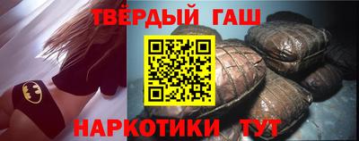 кокаин перу Гагарин