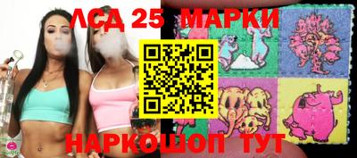мефедрон Гай