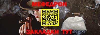 прущие грибы Гатчина