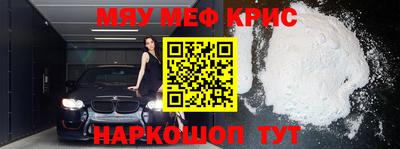 прущие грибы Гатчина
