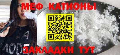 прущие грибы Гатчина